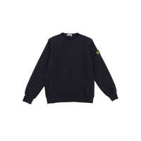 Bluze de trening SWEATSHIRT Baieti