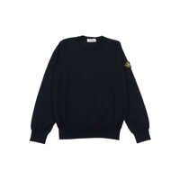 Pulovere casual SWEATER Baieti