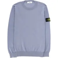 Pulovere casual Jersey With Logo Barbati