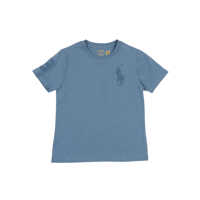 Tricouri SS CN-TOPS-T-SHIRT Fete