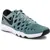 Nike TRAIN SPEED 4 Cannion/Black Green