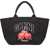 Ganni "Cherry" Tote Bag CHARCOAL