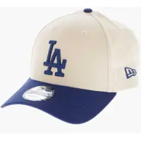 Sepci Two-Tone Cotton Baseball Cap Barbati