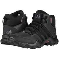 Bocanci CW AX2 Beta Mid Sporturi