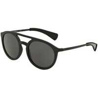 Ochelari de soare Dolce & Gabbana 6101 SOLE