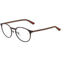 Rame de ochelari Gg 2264 Barbati