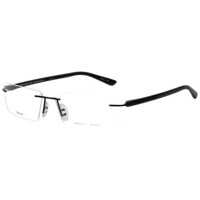 Ochelari de soare P8205 Barbati