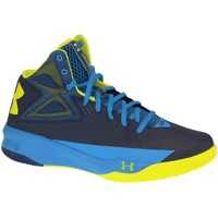 Adidasi Rocket Basketball Sporturi
