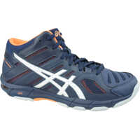 Pantofi fitness ASICS Gel-Beyond 5 MT