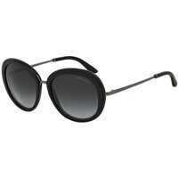 Ochelari de soare Giorgio Armani 8040 SOLE