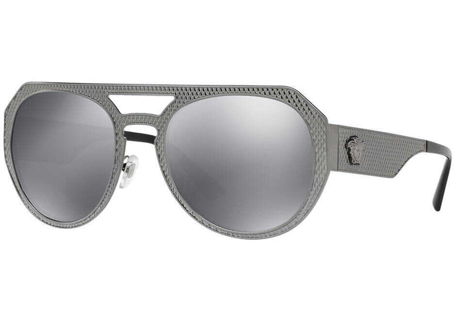 Ochelari De Soare Versace 2175 Sole 10016g Femei Boutique Mall Romania
