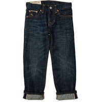Blugi Slouch Skinny Jean Baieti