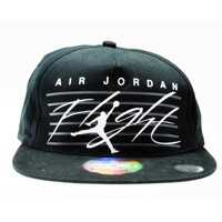 Sepci Jordan Blk Youth Baieti
