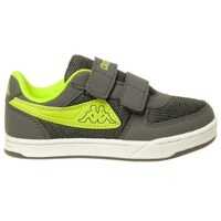 Tenisi & Adidasi Trooper Light Sun K Baieti