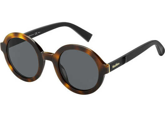 Max Mara Mm Tailored Iii LTY/IR HAVANA BLACK