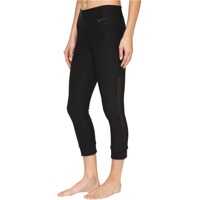 Pantaloni Power Legend Veneer Training Capri Sporturi