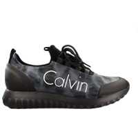 Tenisi & Adidasi Calvin Klein Reika Leopard Nylon/Rub Smooth