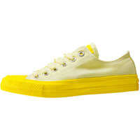 Tenisi & Adidasi Converse Chuck Taylor All Star Ii Ox Trainers In Lemon