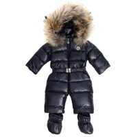 Geci Crystal Padded Suit Baieti
