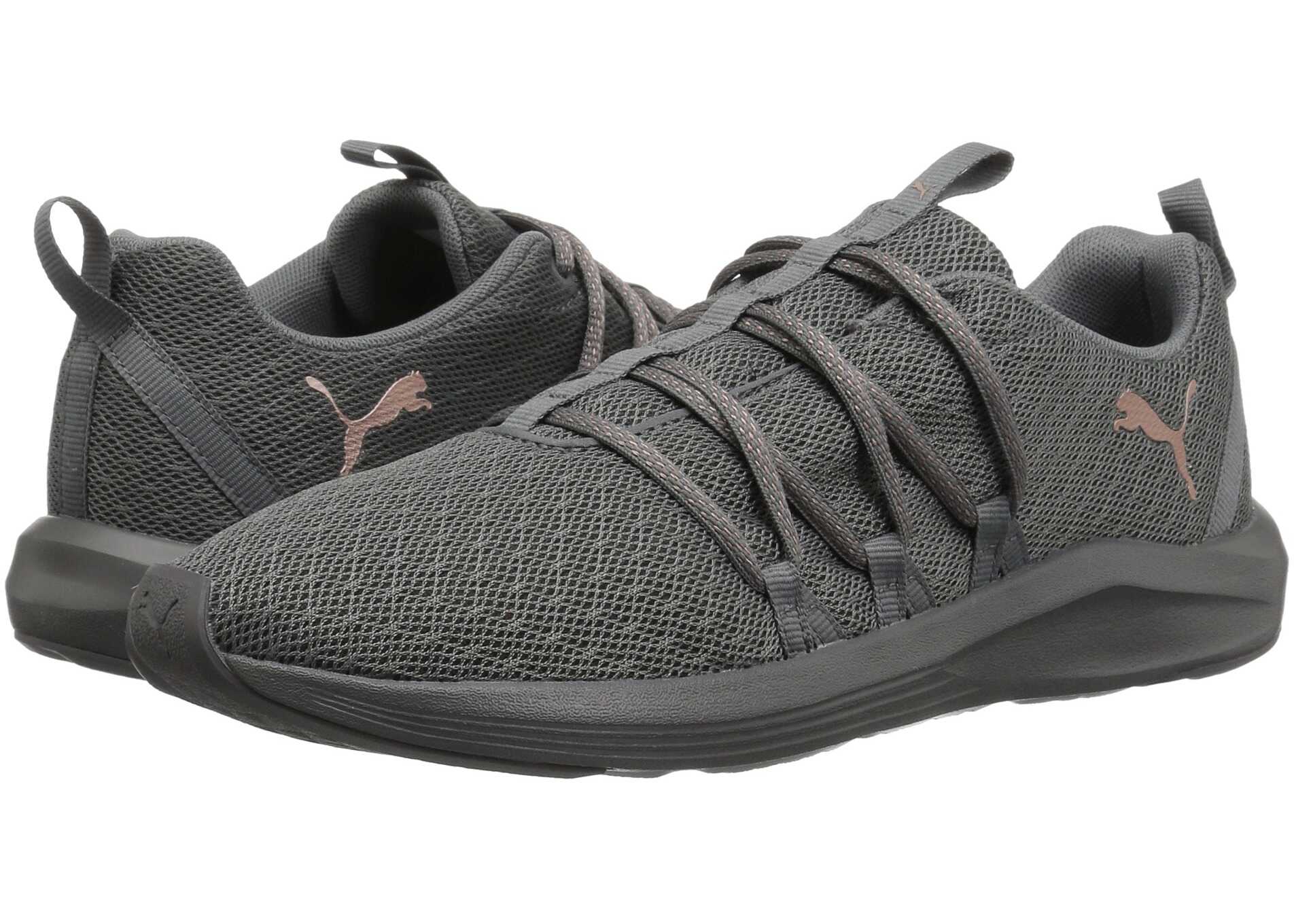 Tenis PUMA Prowl Alt Knit Mesh Quiet Shade/Rose Gold