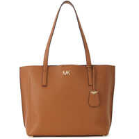 Genti de Umar Michael Kors Ana Brown Tumbled Leather Shoulder Bag