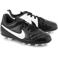 Ghete fotbal Jr Tiempo Rio II Baieti