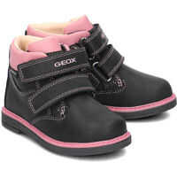 Bocanci casual Baby Glimmer Fete