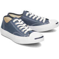 Tenisi & Adidasi Converse Jack Purcell CP OX