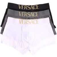 Lenjerie Intima Trunk Set With Branded Elastic Barbati