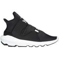 Sneakers Sneakers Suberou Barbati