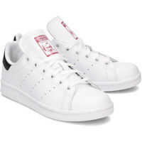 Tenisi & Adidasi Stan Smith Fete