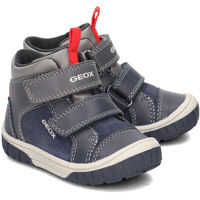 Bocanci casual Baby Omar Baieti