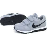 Sneakers MD Runner 2 Psv Fete