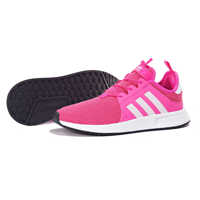 Sneakers X_Plr J BB2827 Femei