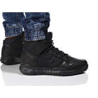 Tenisi & Adidasi SB Dunk Hight Barbati