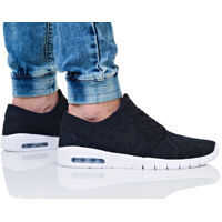 Tenisi & Adidasi Nike Stefan Janoski Max
