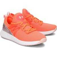 Sneakers Under Armour Breath Trainer