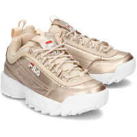 Tenisi & Adidasi Fila Disruptor Low