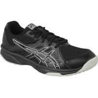 Pantofi fitness Upcourt 3 Barbati