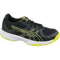 Pantofi fitness Upcourt 3 GS Fete