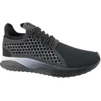 Tenisi & Adidasi PUMA Tsugi Netfit V2