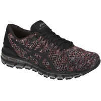Pantofi alergare Gel-Quantum 360 Knit 2 Barbati