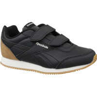 Tenisi & Adidasi Royal Classic Jogger Baieti