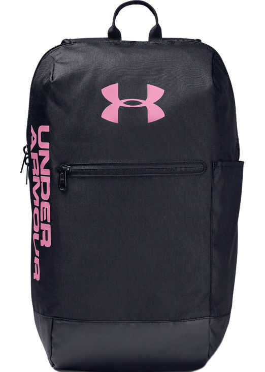 Under Armour Patterson Backpack Grey