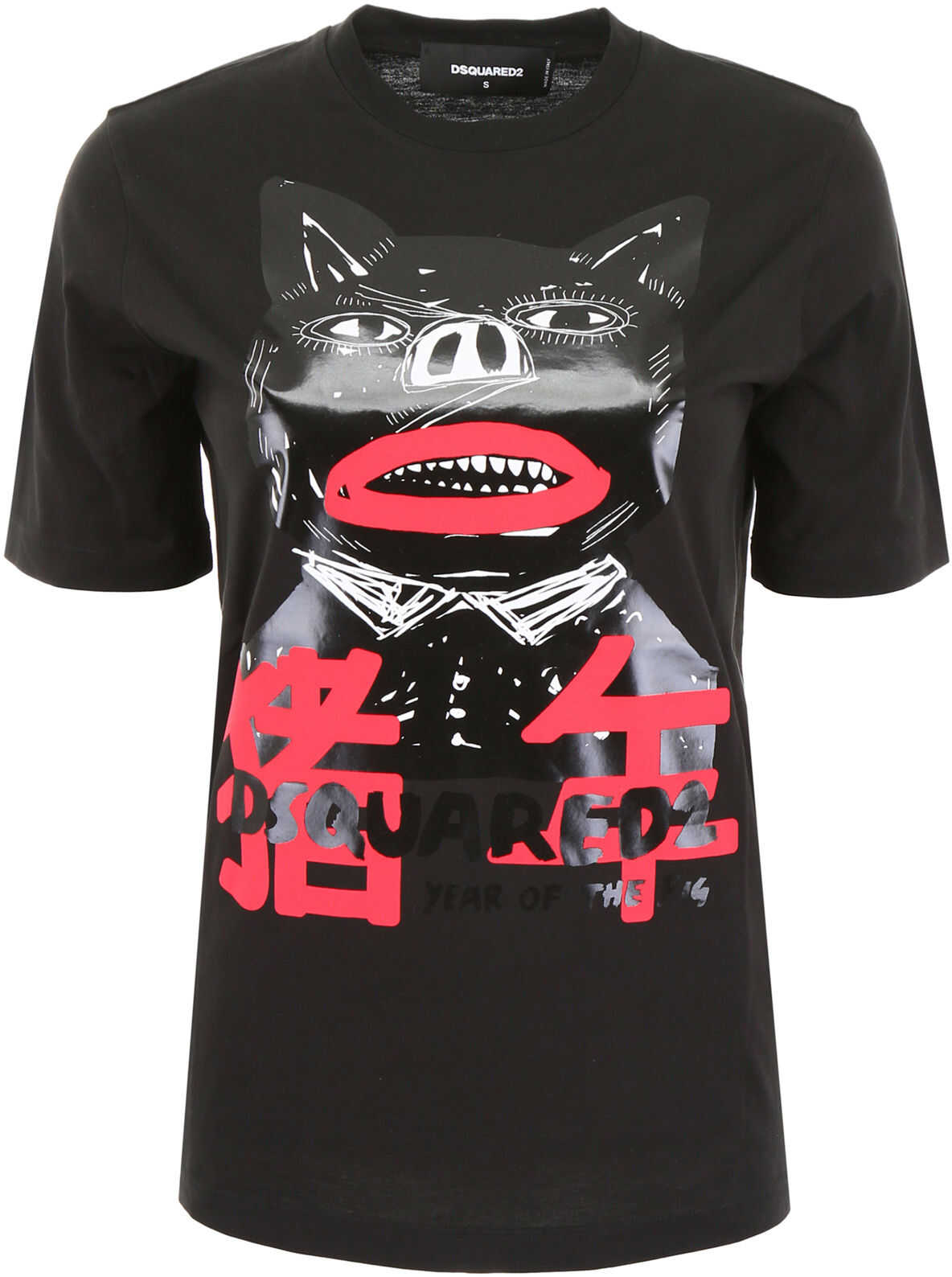 Year Of The Pig T-Shirt