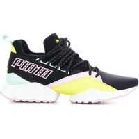 Tenisi & Adidasi Ugly Sneaker "Muse Maia TZ" Femei