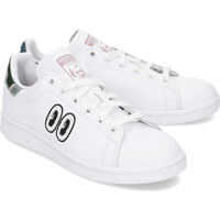 Tenisi & Adidasi Adidas Originals Stan Smith