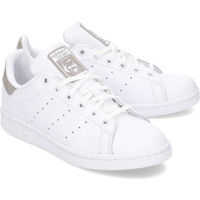 Tenisi & Adidasi Stan Smith Fete