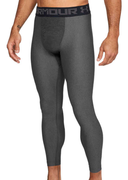 Under Armour Armour 2.0 Legging Grey