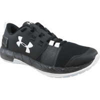 Pantofi fitness Commit TR X NM Barbati